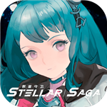 Ⱥstellarsagaٷ  v1.0